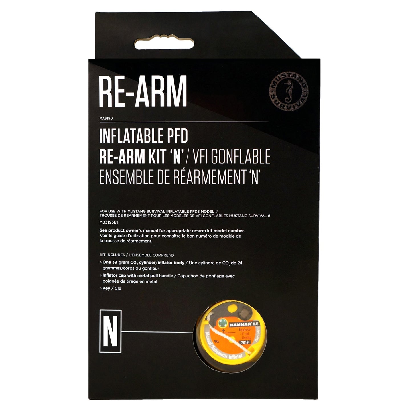 Re-Arm Kit Atlas 190 DLX